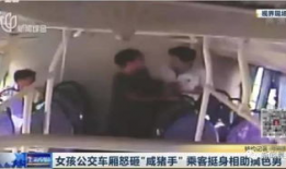 我要啪啪视频,揭秘“我要啪啪”视频的精彩瞬间