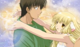 天使心漫画,探寻爱与救赎的奇幻旅程