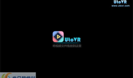 视频播放软件,视频播放软件深度解析